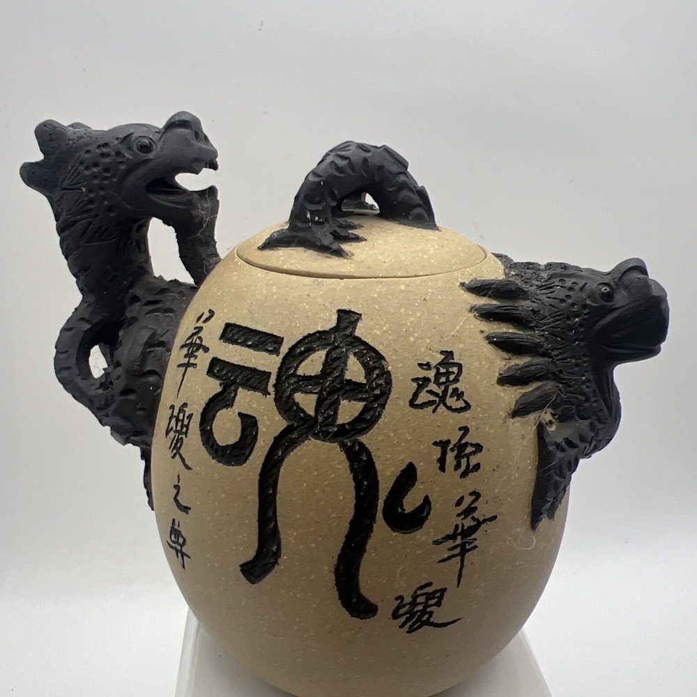 Vintage CCCI Yixing Clay Dragon Teapot Beige Black Chinese Export Golden Egg